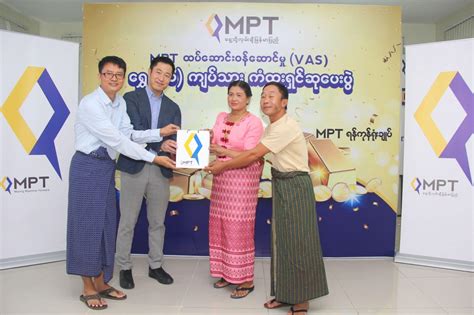 3rd Week အစီအစဥ်ရဲ့ 5သောင်း Winner (10)ဦးအတွက် ညီမတို့ .
